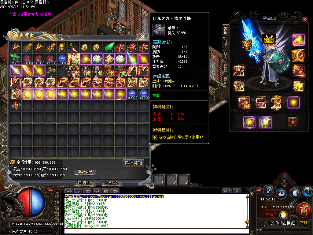 Images56.BMP