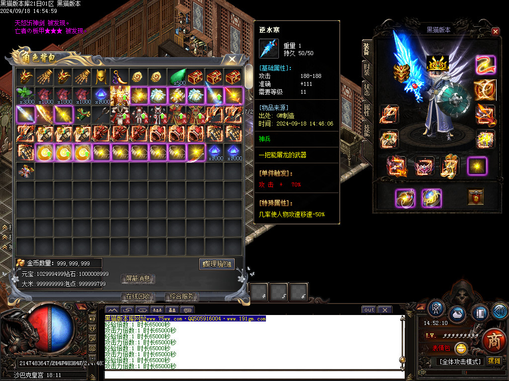 Images55.BMP