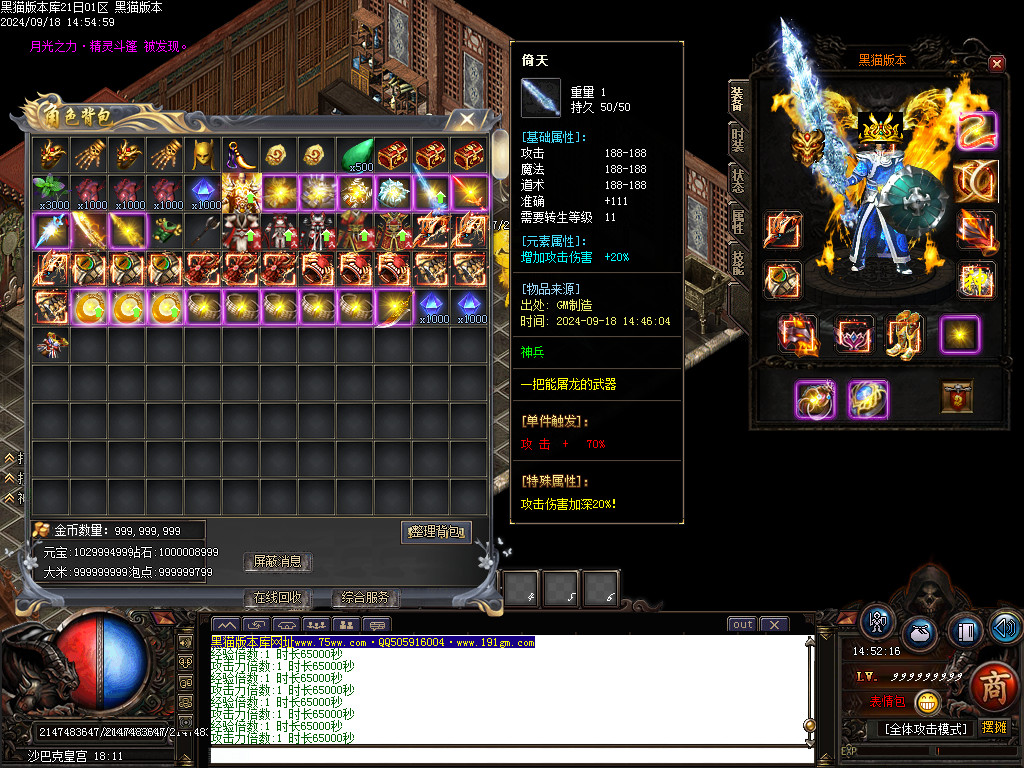 Images57.BMP
