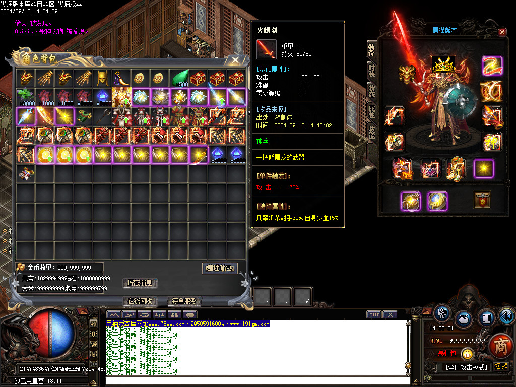 Images59.BMP