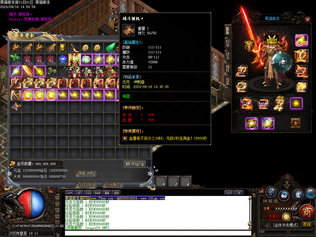 Images60.BMP