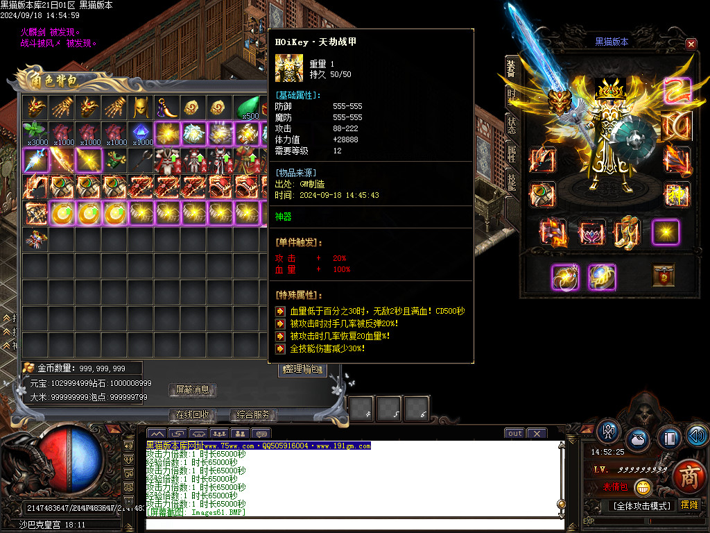 Images62.BMP