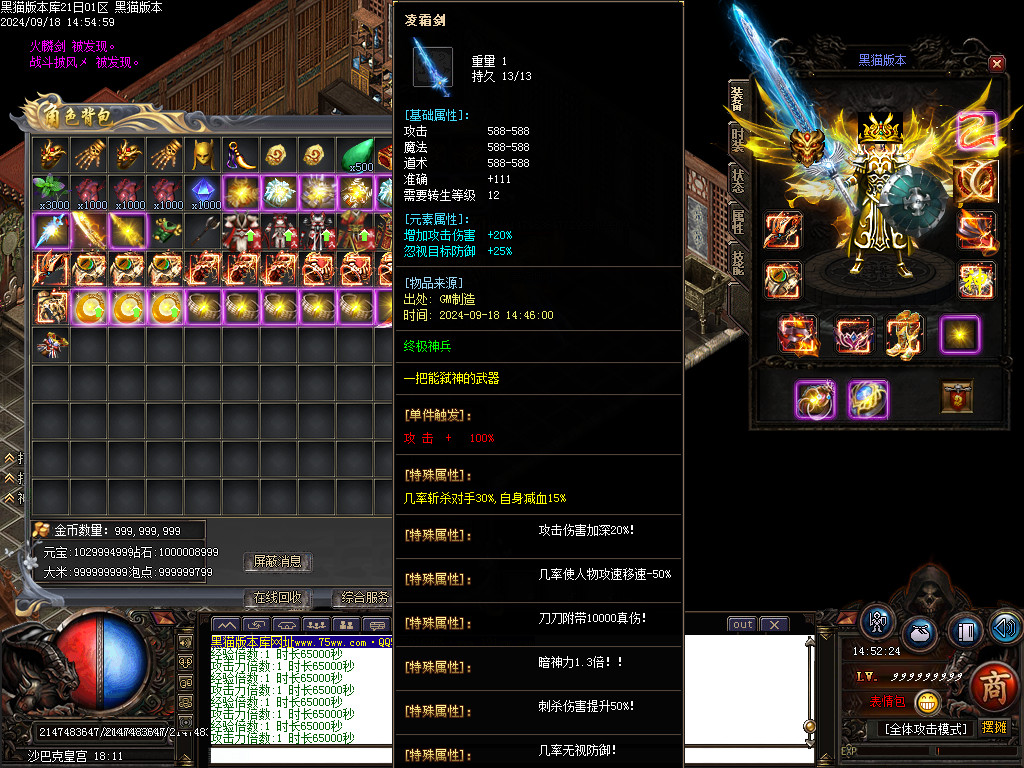 Images61.BMP