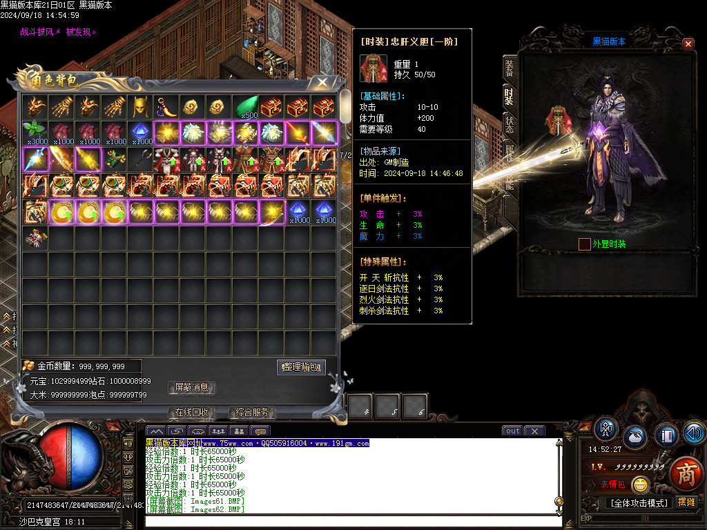 Images63.BMP