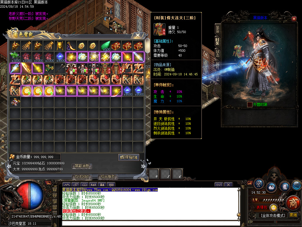 Images65.BMP
