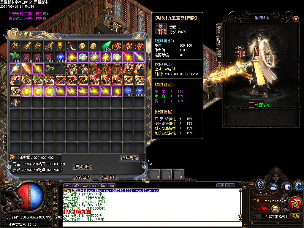 Images66.BMP