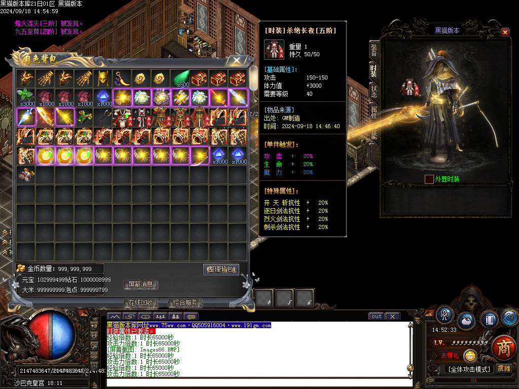 Images67.BMP