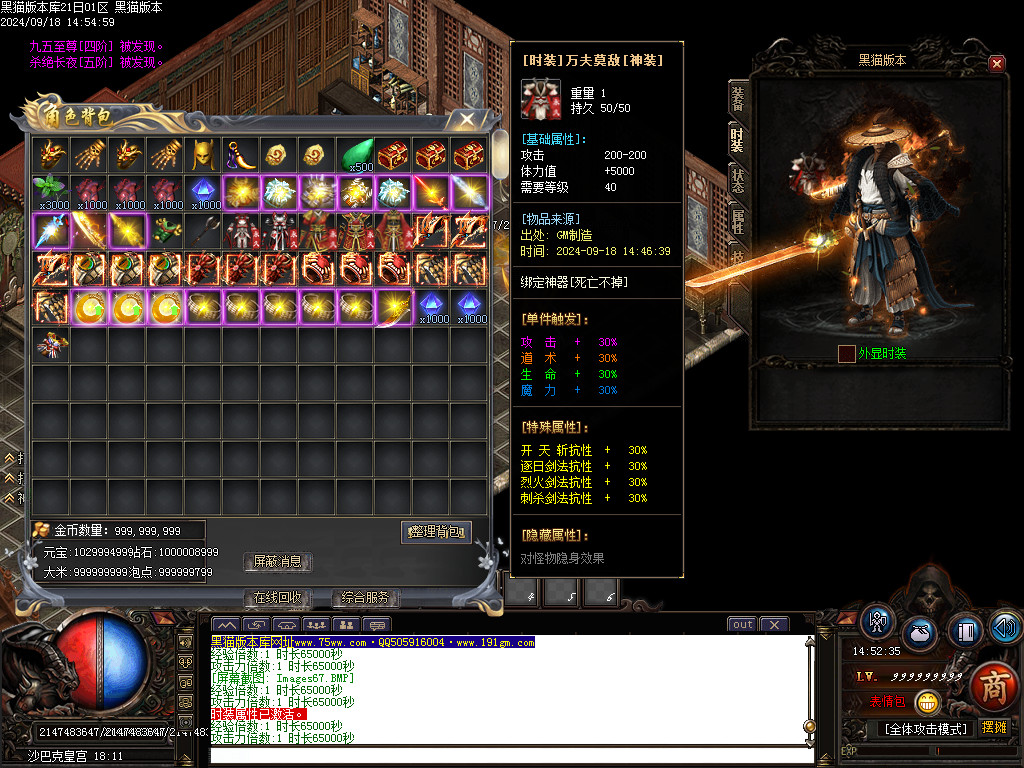 Images68.BMP