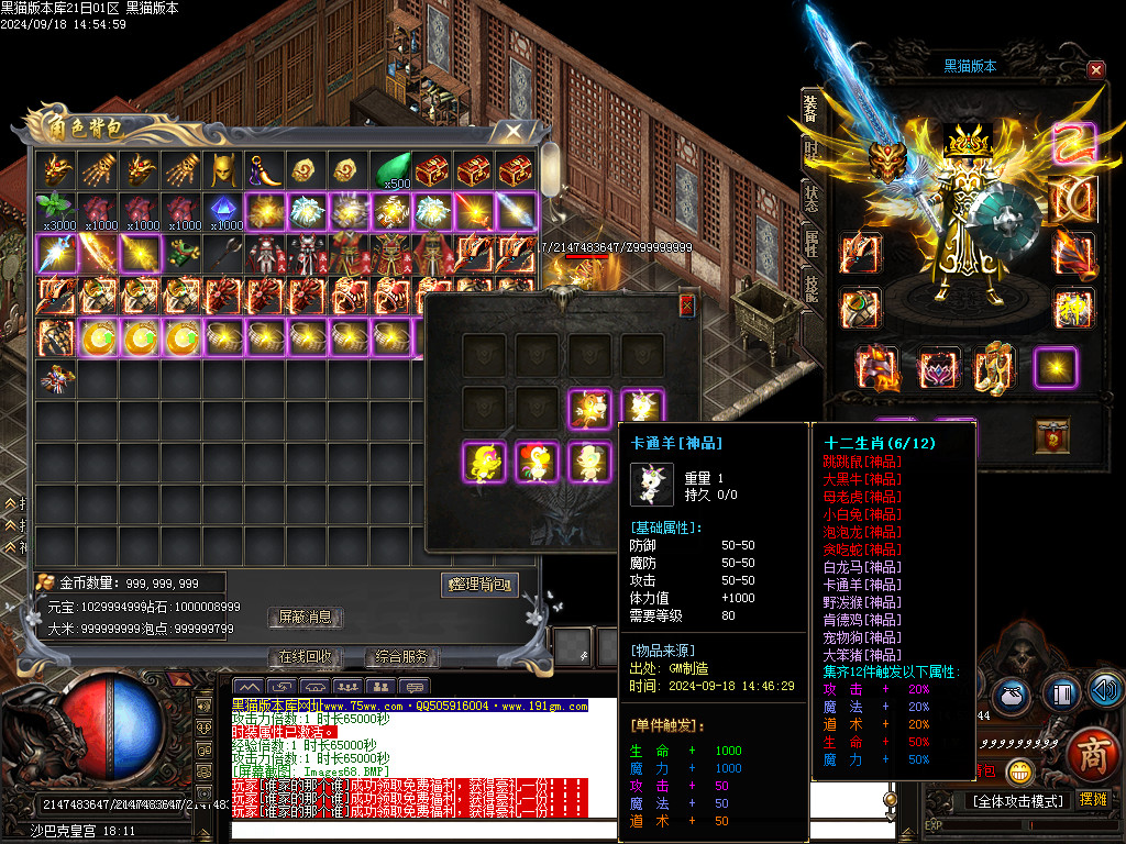 Images69.BMP