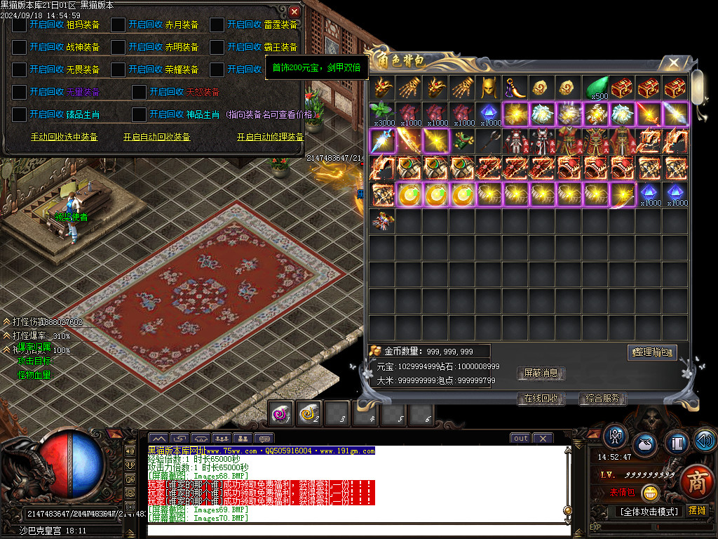 Images71.BMP