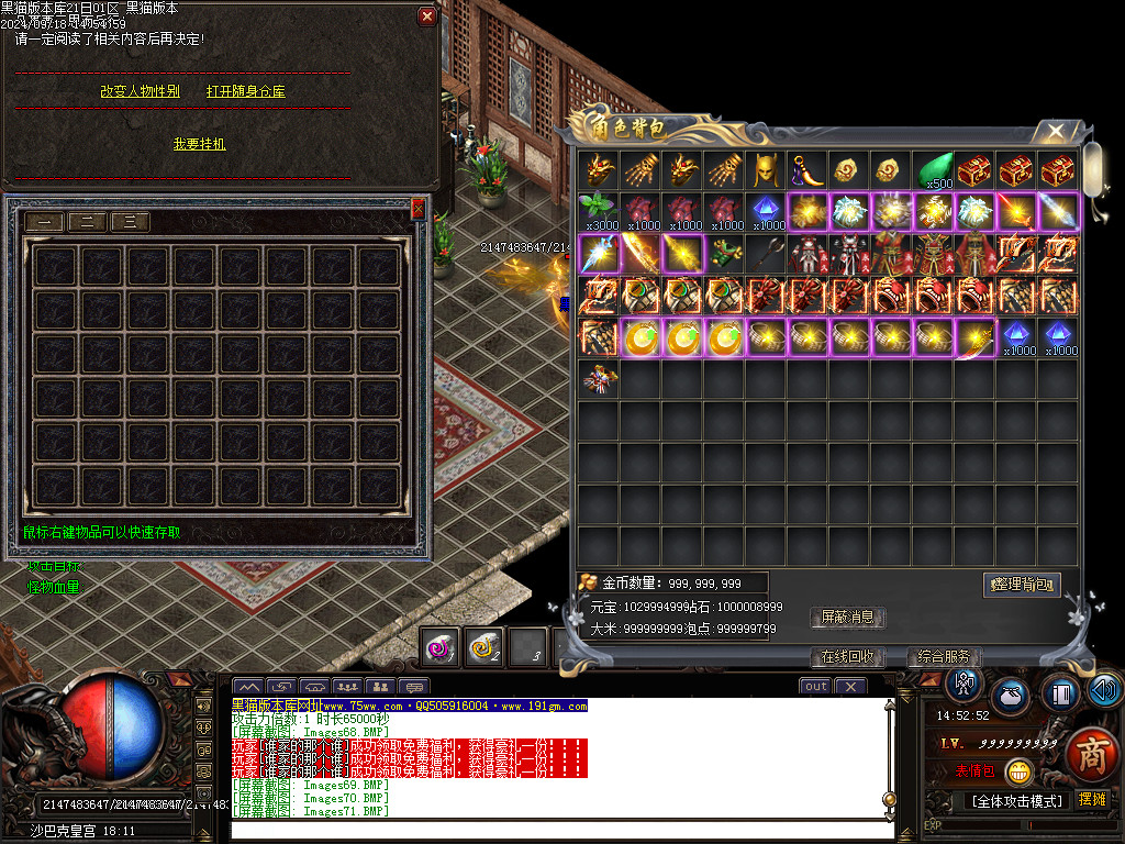 Images72.BMP