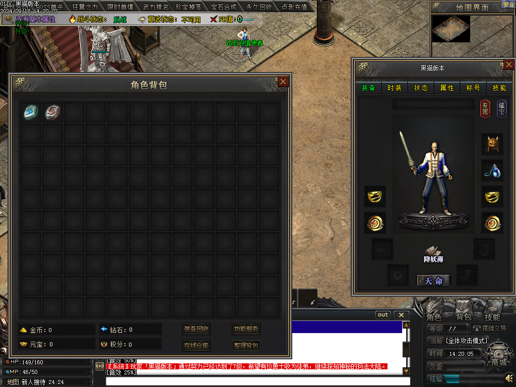 Images02.BMP