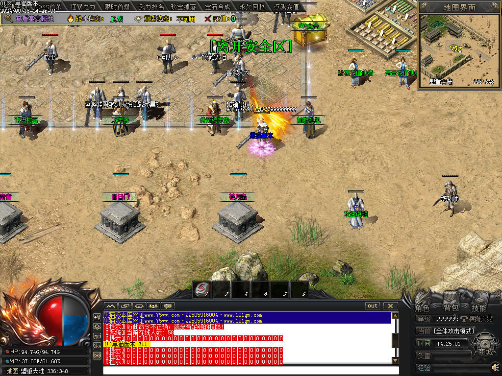 Images03.BMP