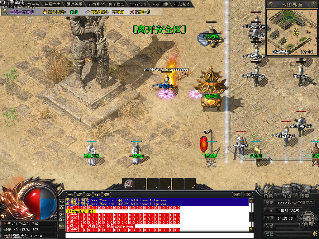 Images05.BMP