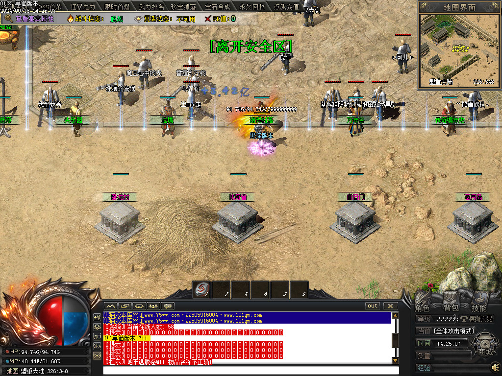 Images04.BMP