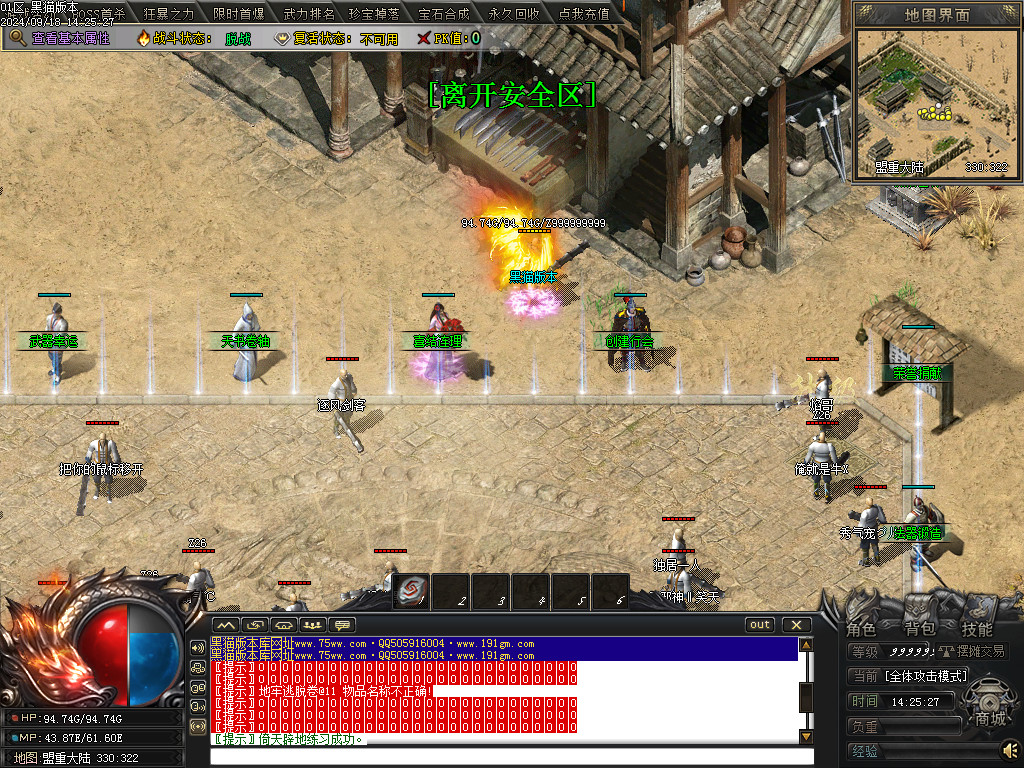 Images07.BMP
