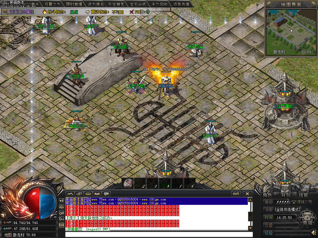 Images10.BMP