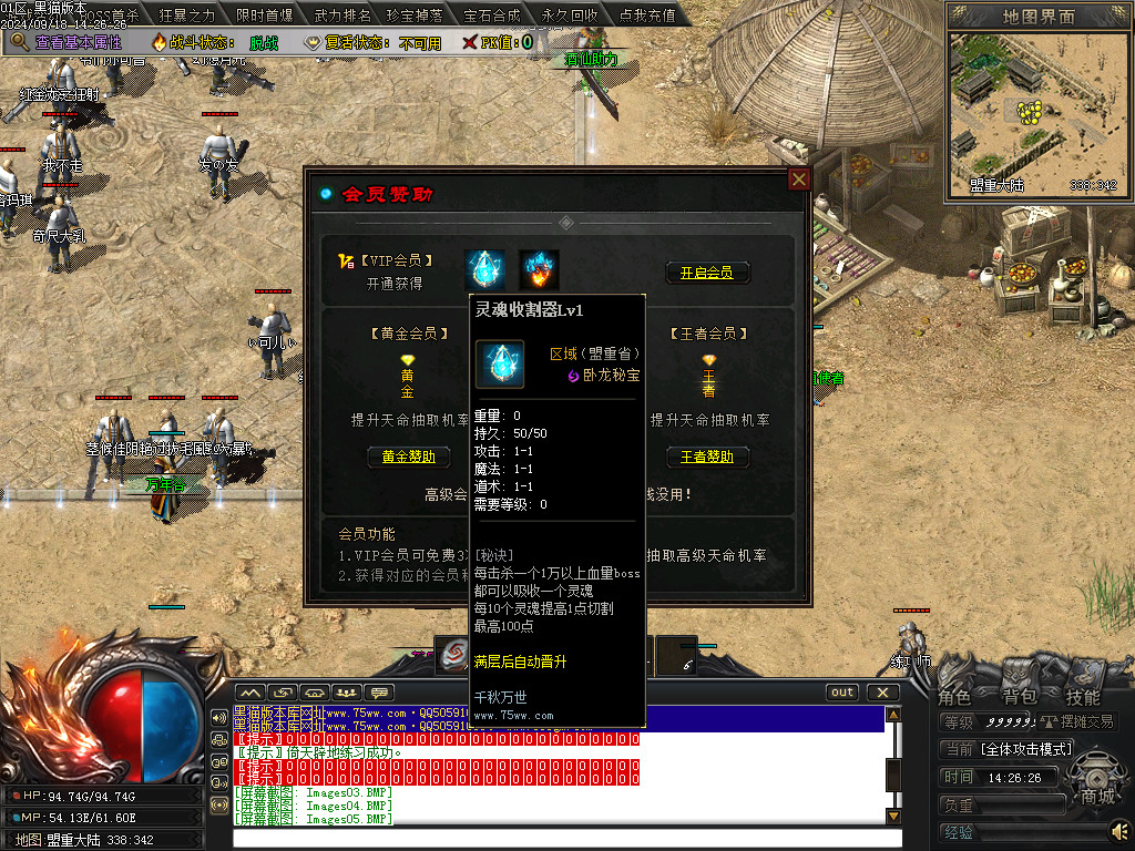 Images12.BMP