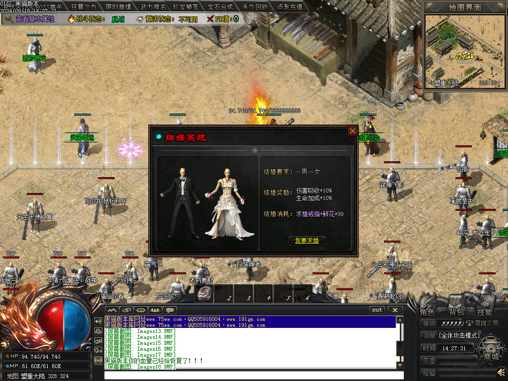 Images26.BMP
