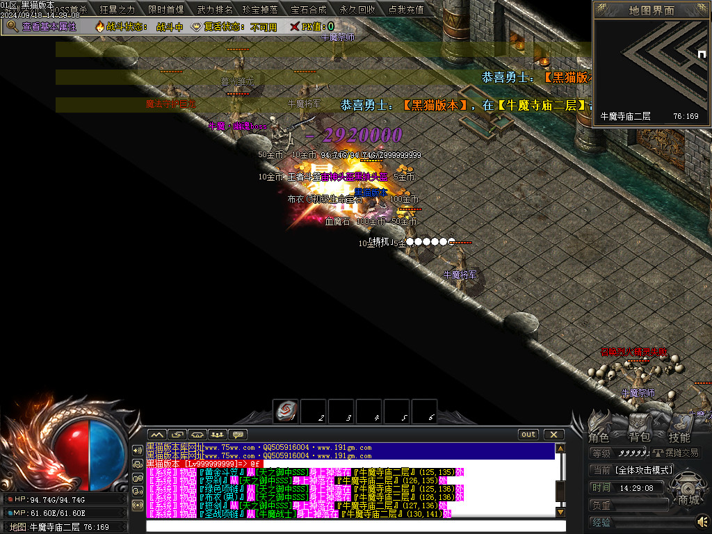 Images40.BMP