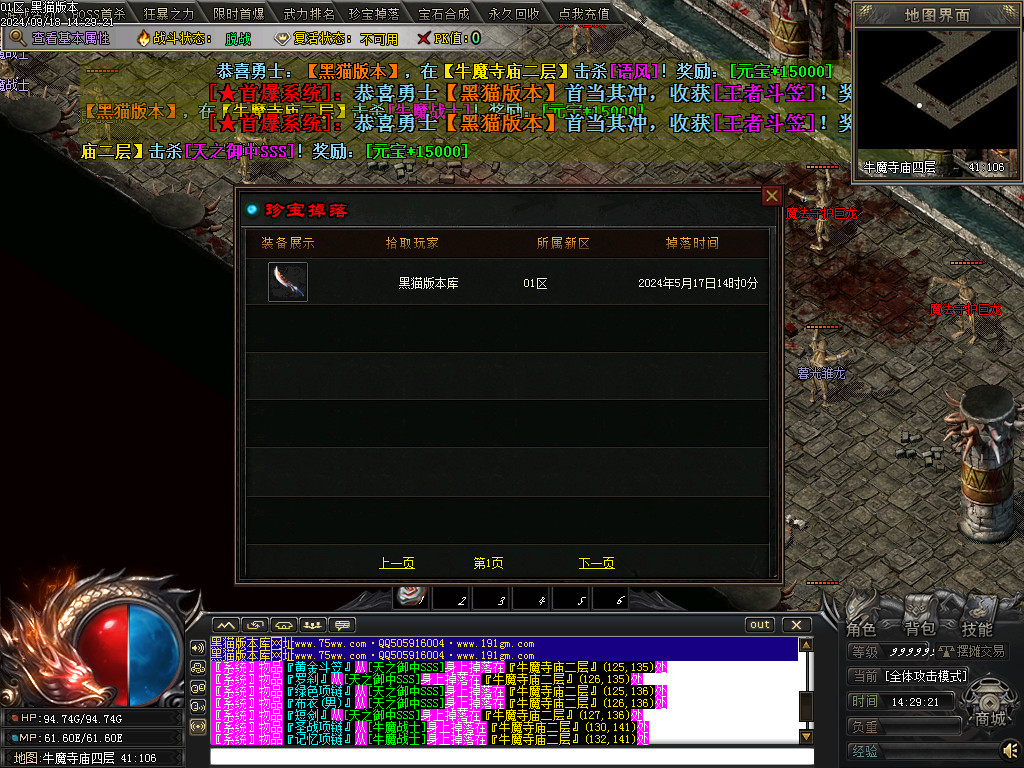 Images41.BMP