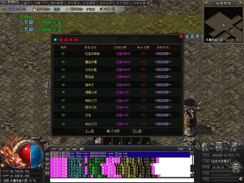 Images43.BMP