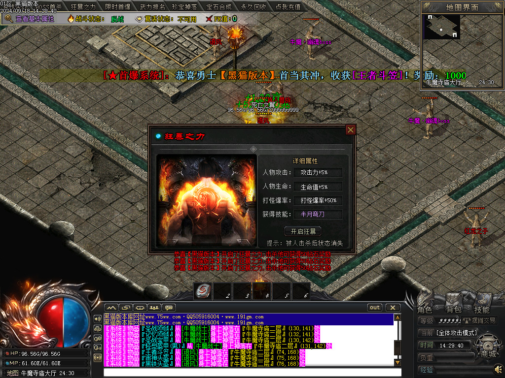 Images44.BMP
