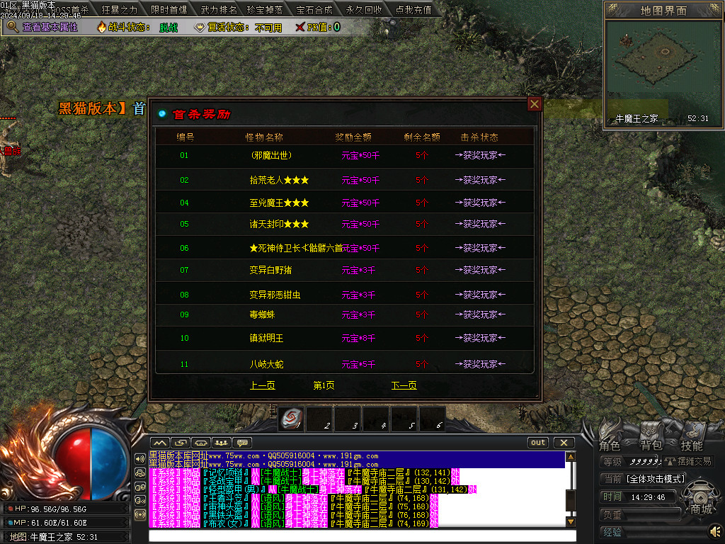 Images45.BMP