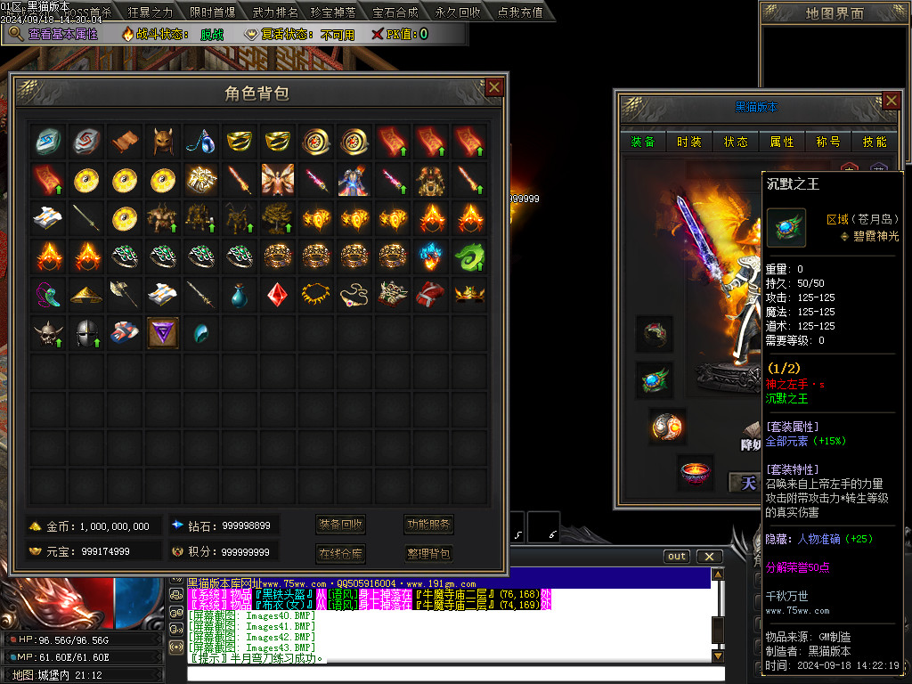 Images49.BMP