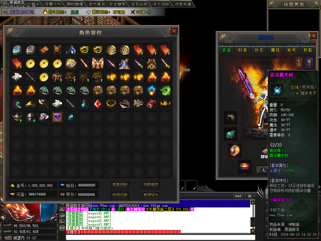 Images50.BMP