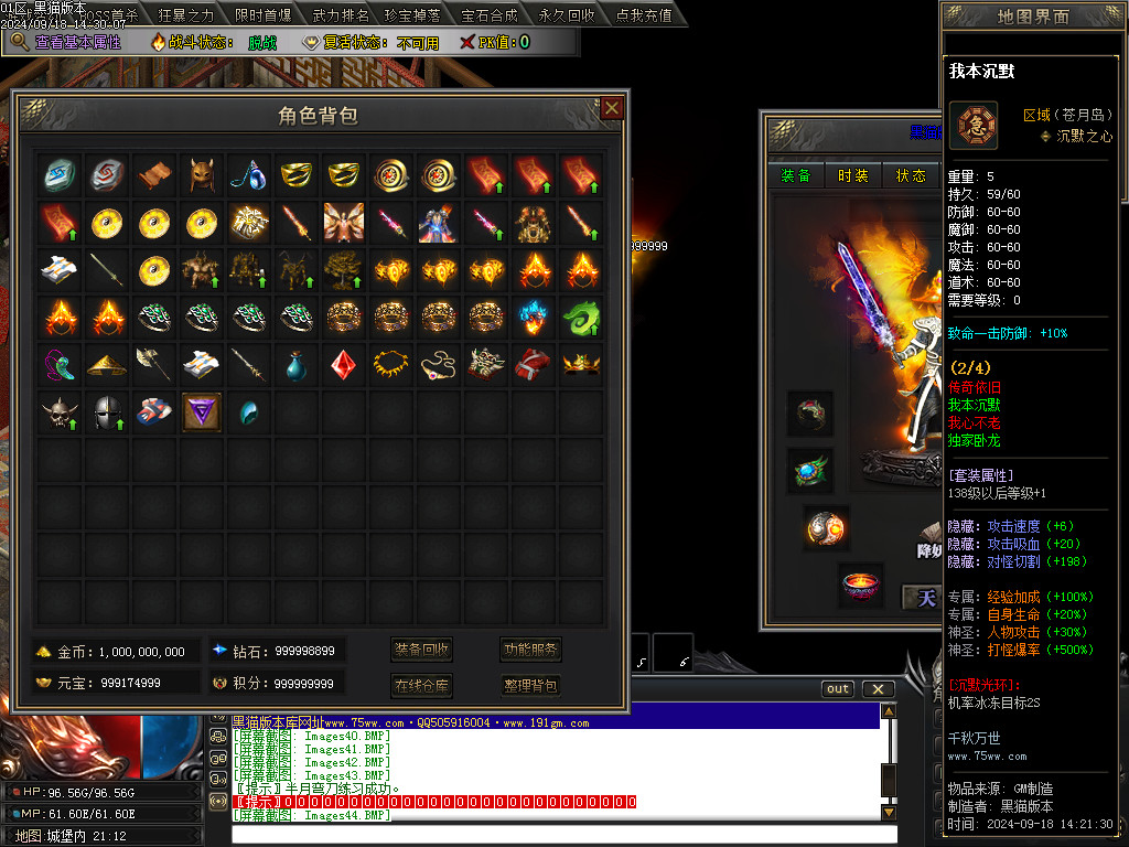 Images51.BMP