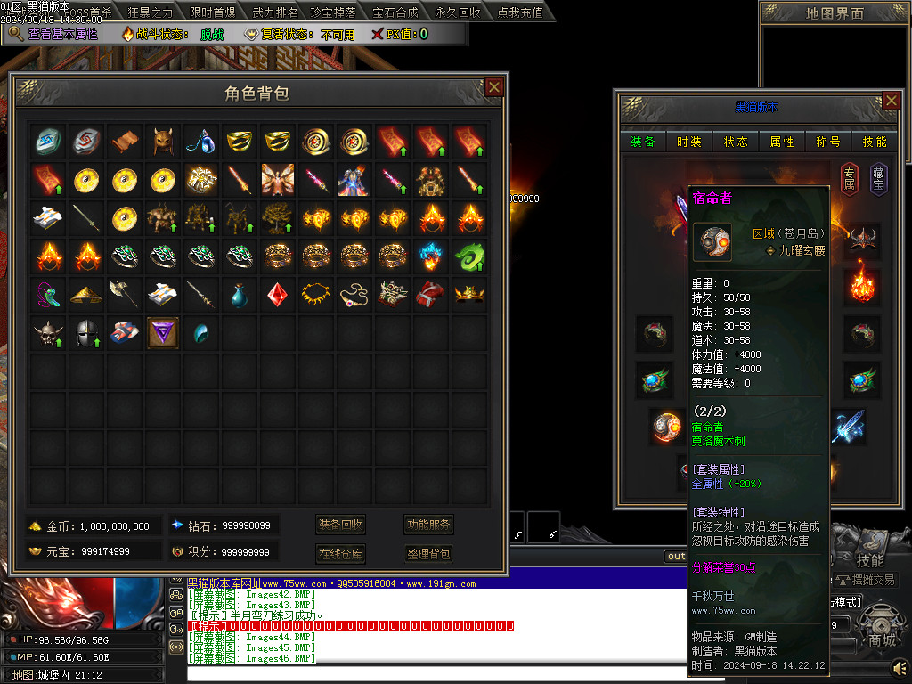 Images53.BMP