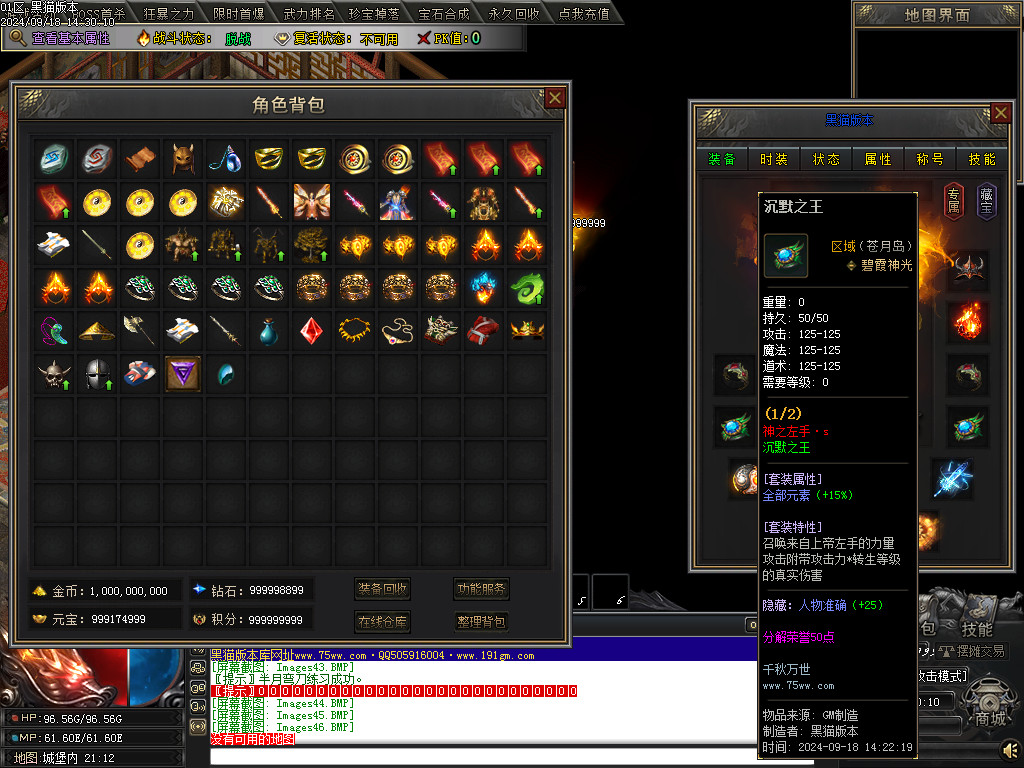 Images54.BMP