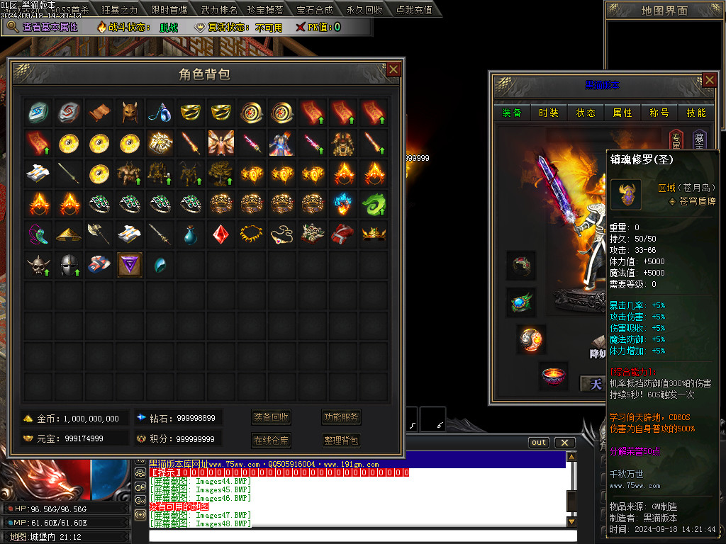 Images56.BMP