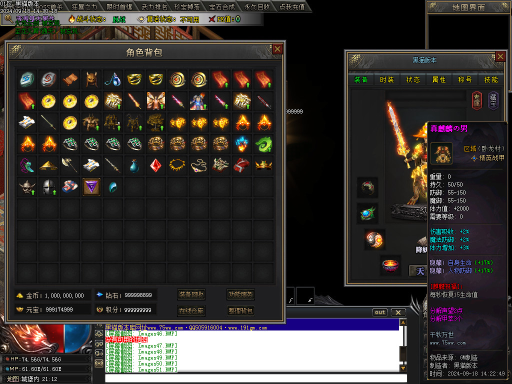 Images58.BMP