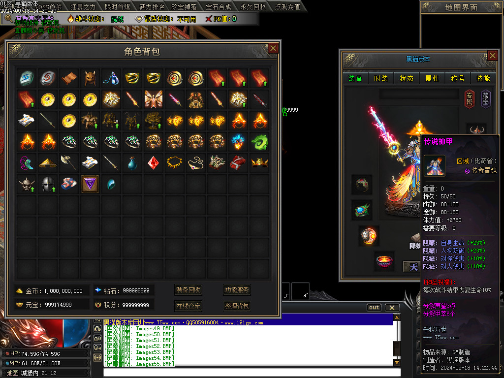 Images60.BMP