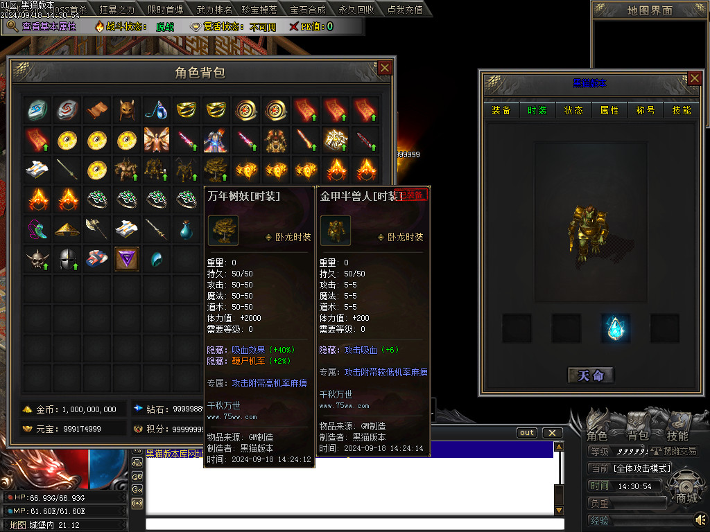 Images64.BMP