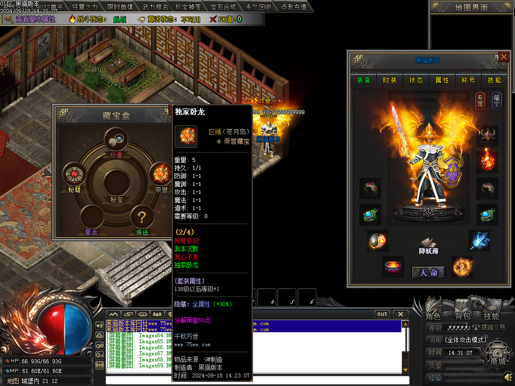 Images70.BMP