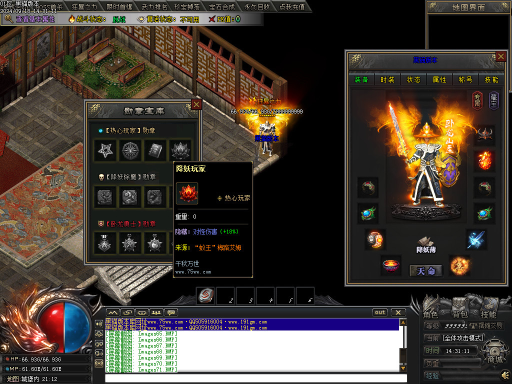 Images72.BMP