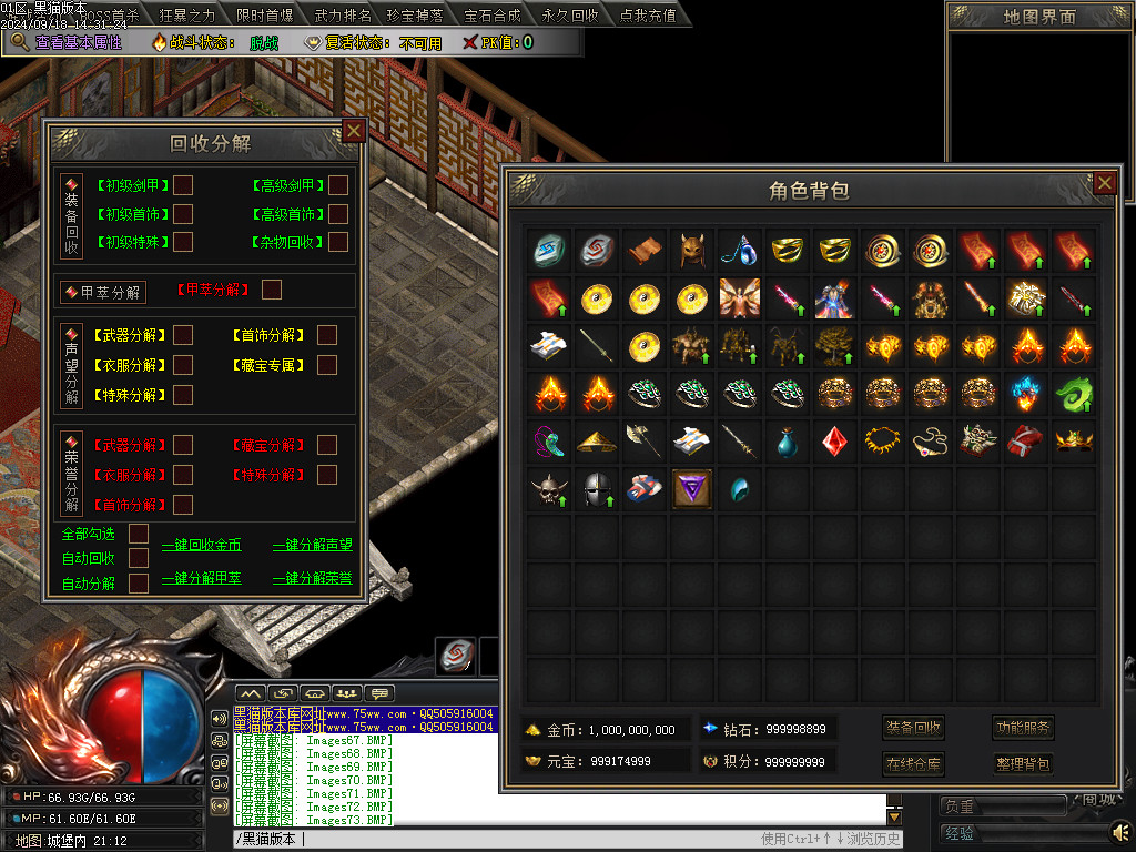 Images74.BMP