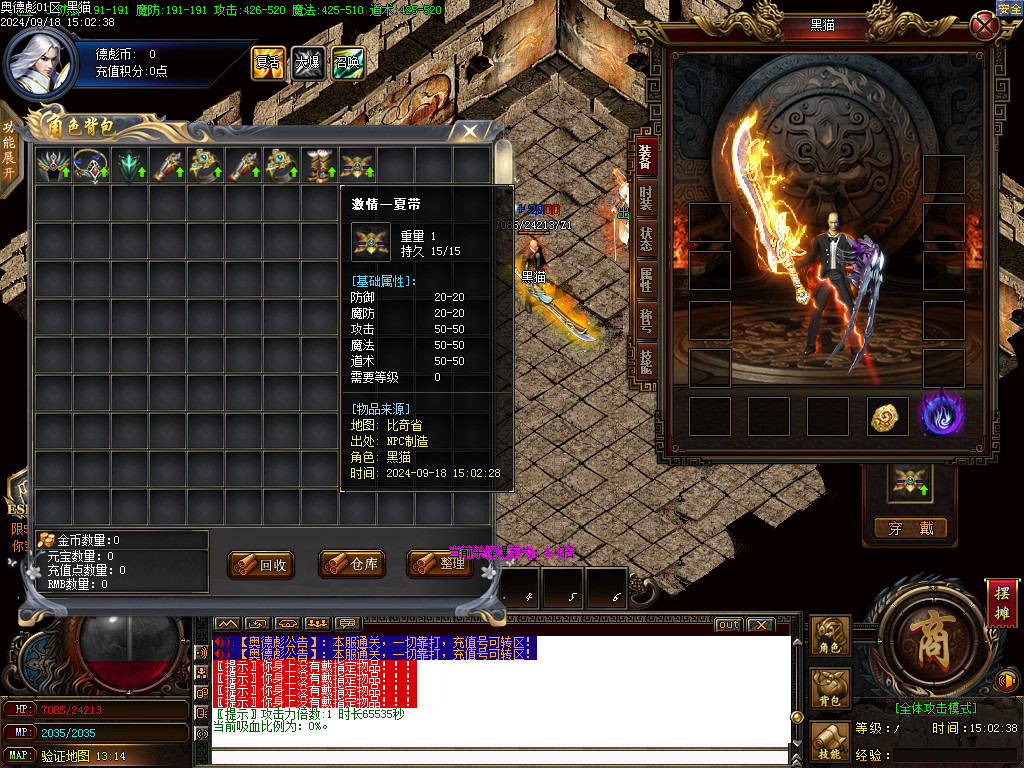 Images02.BMP