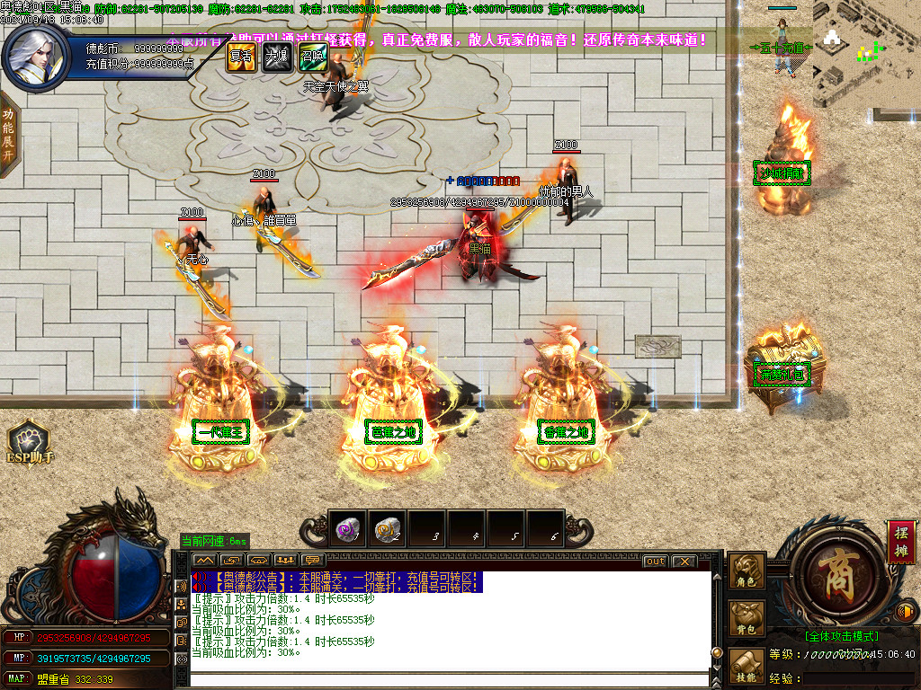 Images03.BMP