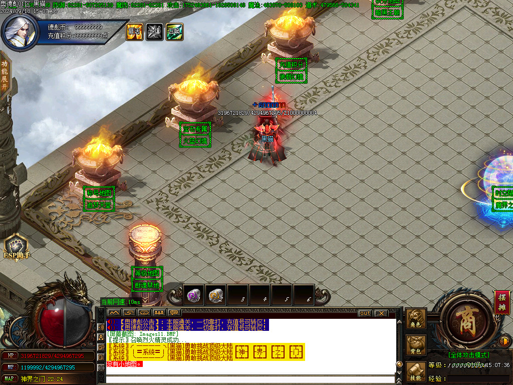 Images12.BMP