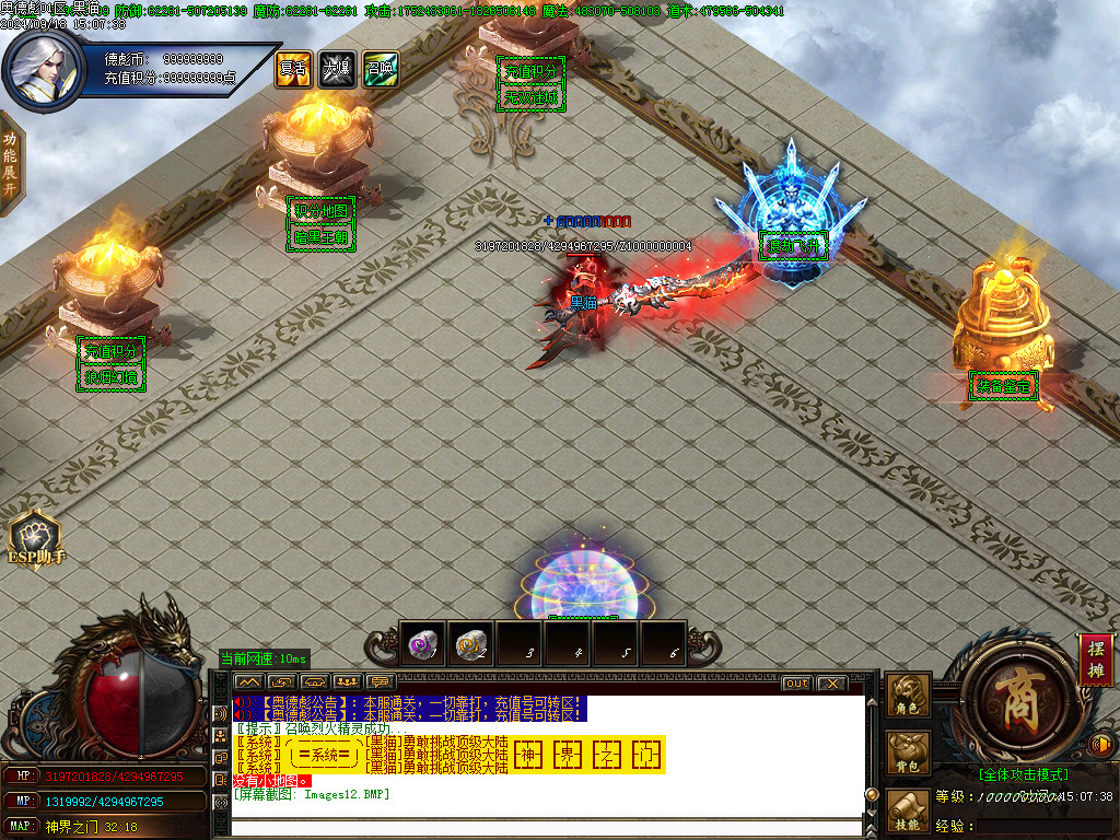 Images13.BMP