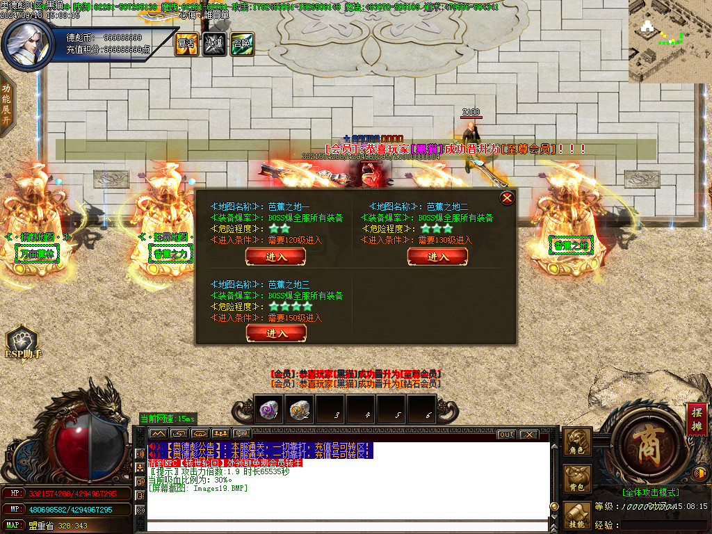 Images20.BMP
