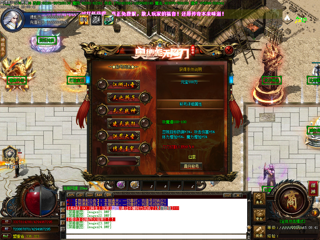 Images25.BMP