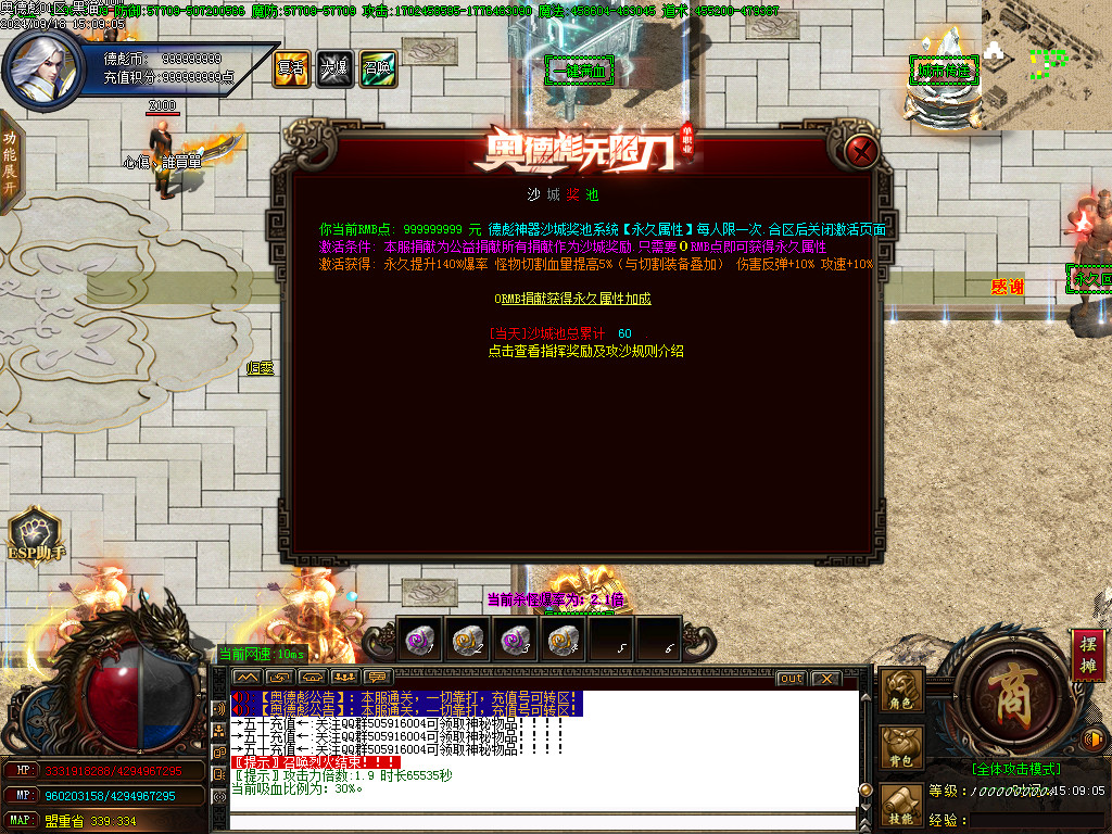 Images28.BMP
