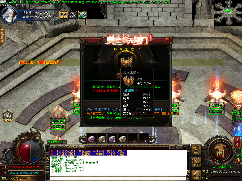 Images31.BMP