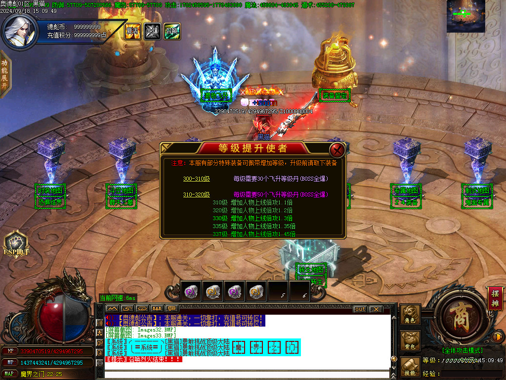 Images34.BMP