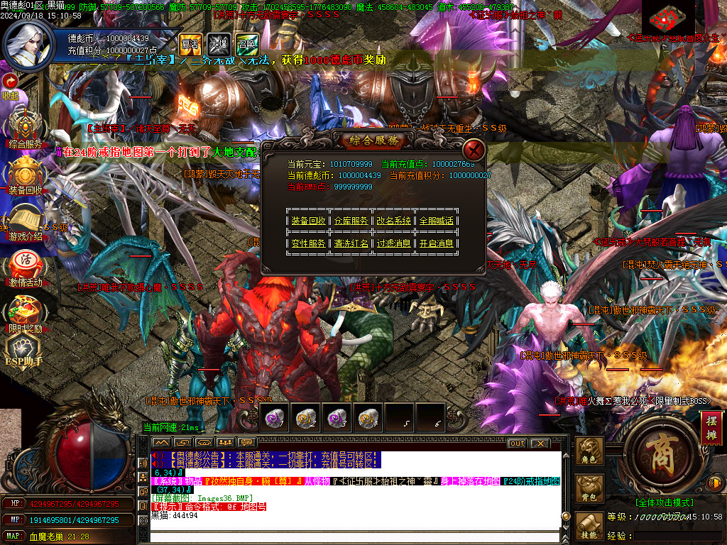 Images37.BMP